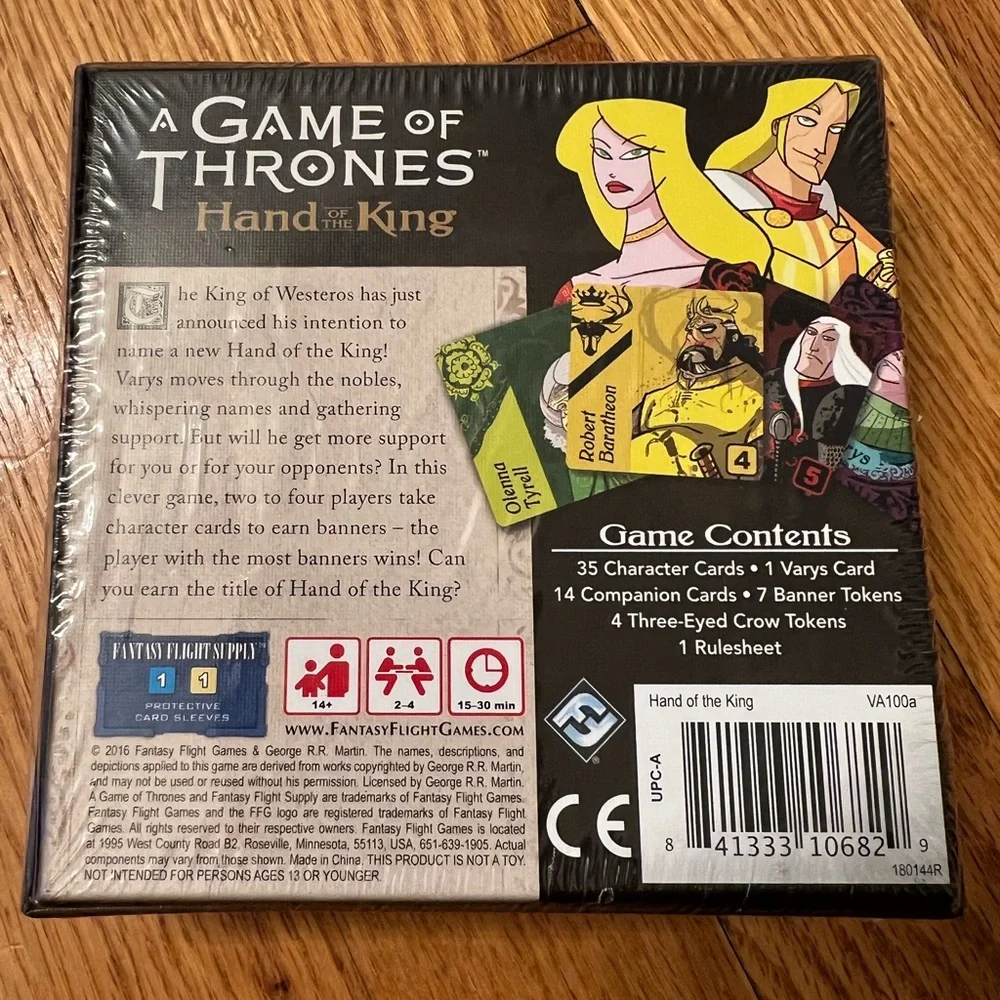 Game of thrones game
